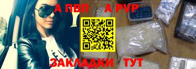 мет Ирбит