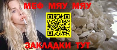 гашиш Изобильный