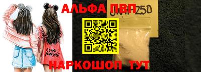 мет Ирбит