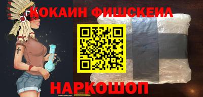 гашиш Изобильный