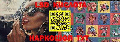 альфа пвп VHQ Ипатово