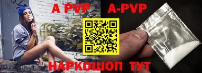 мет Ирбит