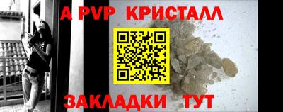гашиш Изобильный