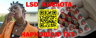 мет Ирбит