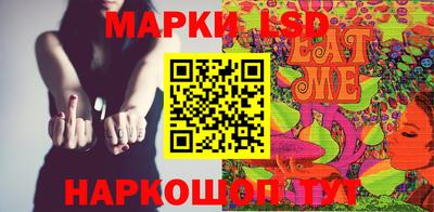 альфа пвп VHQ Ипатово