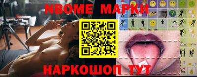 гашиш Изобильный