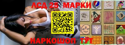 гашиш Изобильный