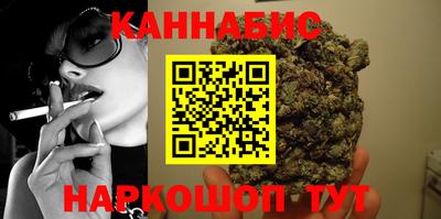 гашиш Изобильный