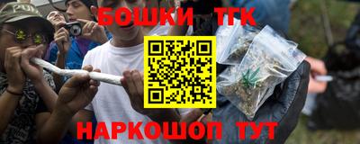 гашиш Изобильный