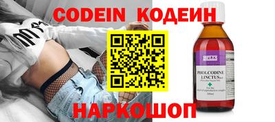 мет Ирбит