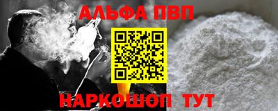 мет Ирбит