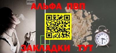 гашиш Изобильный