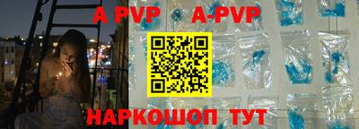 мет Ирбит