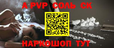 гашиш Изобильный
