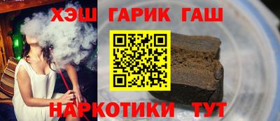 мет Ирбит