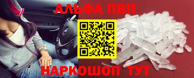 мет Ирбит