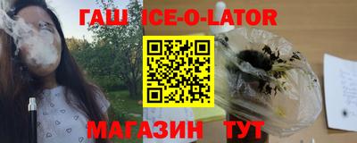 мет Ирбит