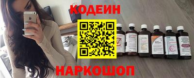 гашиш Изобильный
