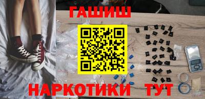 мет Ирбит