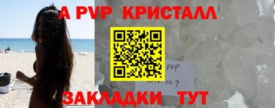 мет Ирбит